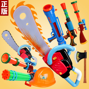 熊出没玩具枪套装儿童光头强电锯帽子电动猎枪4-6男孩玩具3岁机抢玩具枪
