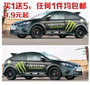 wtcc 赛车 魔爪ford focus rs500 monster 福特怪兽车模 合金车特 ￥