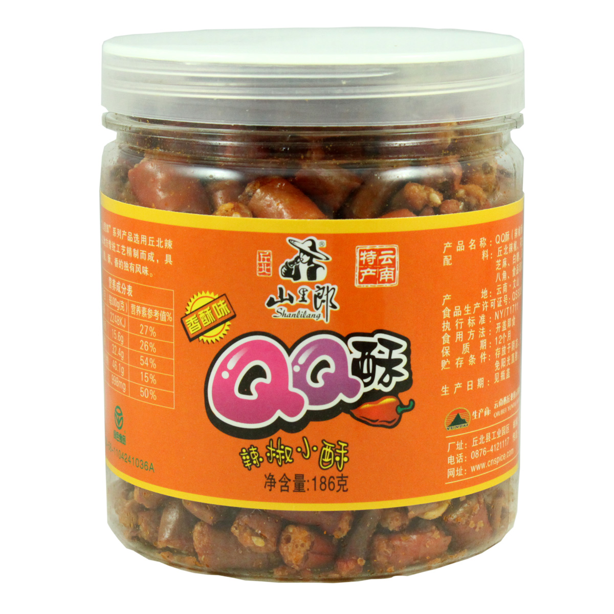 (4罐包邮)云南丘北特产 山里郎 QQ酥 186克 香酥味 干吃辣椒