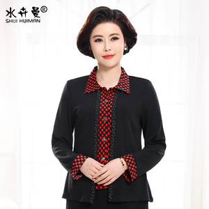 妈妈装秋装假两件长袖衬衫40-50中老年女装春秋装t恤翻领大码上衣中老年女装