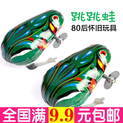 铁皮青蛙跳跳蛙发条儿童宝宝玩具经典80后怀旧六一儿童节礼物货源怀旧玩具