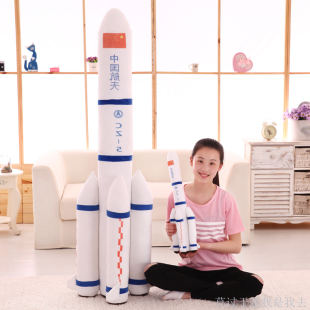 儿童 火箭 发射器 玩具品牌官网,儿童 火箭 发射