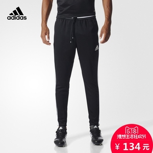 adidas 阿迪达斯 足球 男子 足球训练训练长裤 黑 AX6087运动裤男