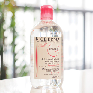 bioderma/贝德玛卸妆水500ml粉水舒妍洁肤卸妆液深层清洁温和