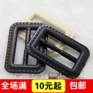高档腰带纽扣 风衣大衣腰扣 日子扣 圆形长方形树脂扣子 衣服配件腰带纽扣