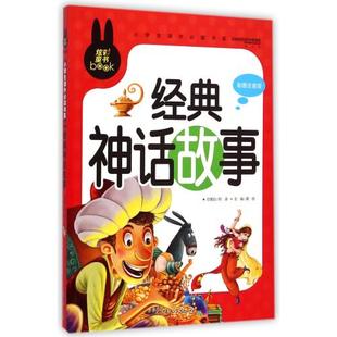 小学三年级语文上册教案_小学语文中彩那天教案_小学语文教案下载