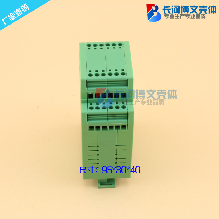 1、最近在网上看到批发网里的东西批发很便宜。都是谎言吗?