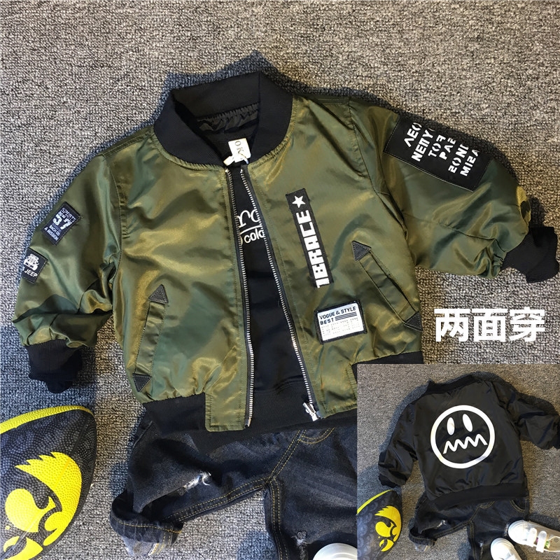 2018春秋装新款男童夹克外套2-3-4-5岁6中小童韩版棒球服儿童上衣儿童外套