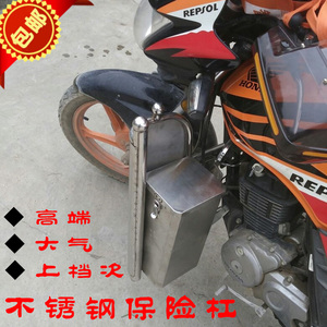 不锈钢保险杠摩托车图片
