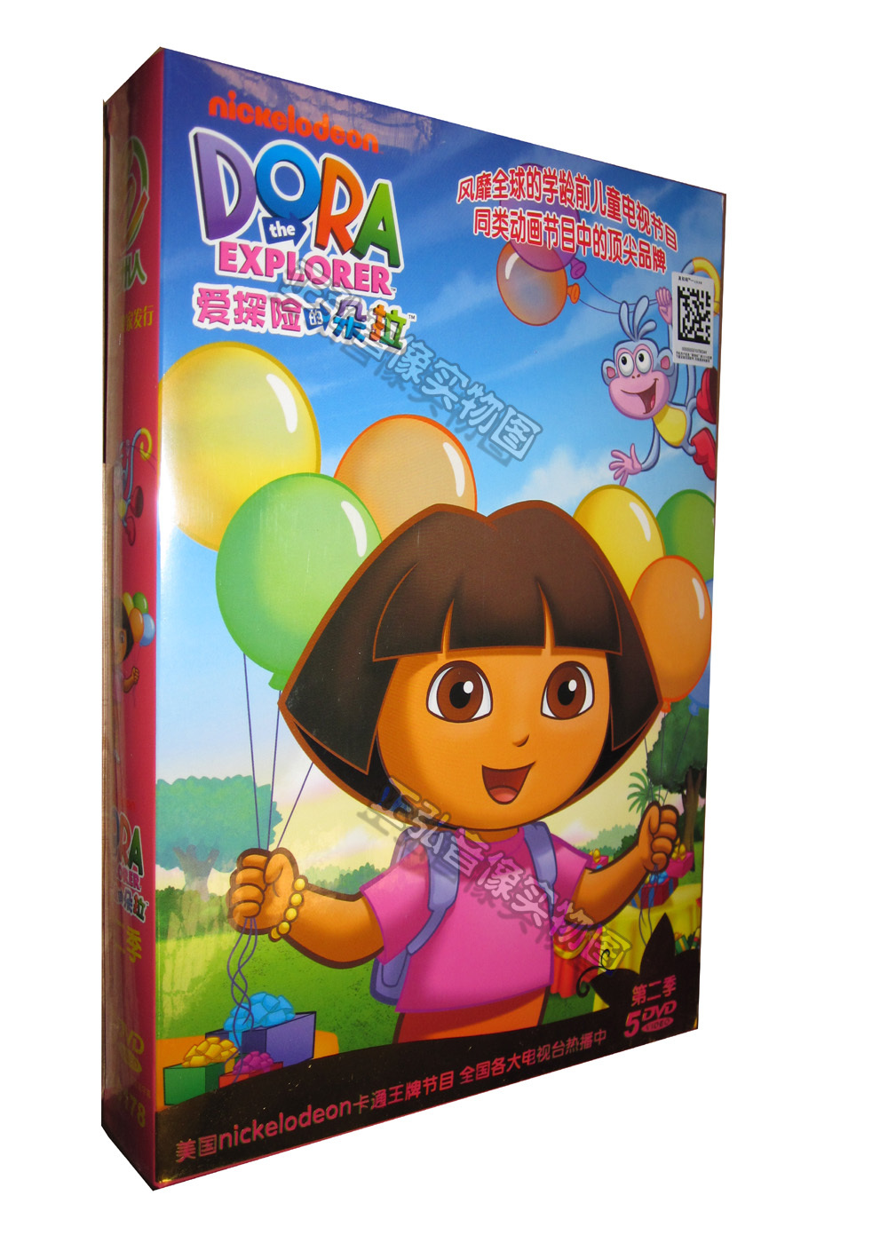5dvd 已售 0 ￥44 广东 广州 ￥( 0折) 天猫 dora爱探险的朵拉dvd全集