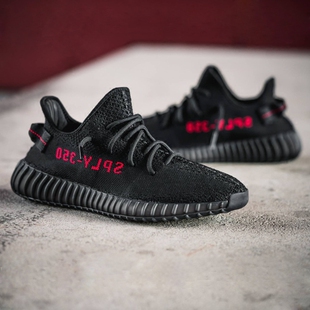 CP9366, Cheap Yeezy 350 V2 CP9366 Sale 2017
