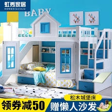 松木子母床高低床儿童上下床两层床实木双层床带梯柜母子床滑梯床