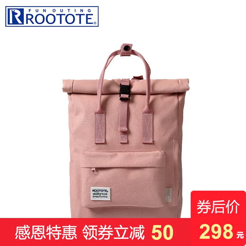 ROOTOTE2017春夏女包 日本潮流双肩包手提包 帆布包 防泼水 小款女包