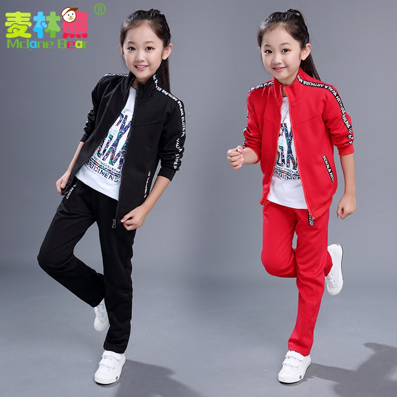 童装女童春装2018新款女孩运动服春秋套装中大童运动套装休闲童装