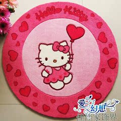 特价hello kitty凯蒂猫可爱卡通儿童房地毯 圆形电脑椅垫 80*80CM