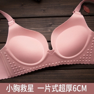 厚文胸超厚收副乳图片