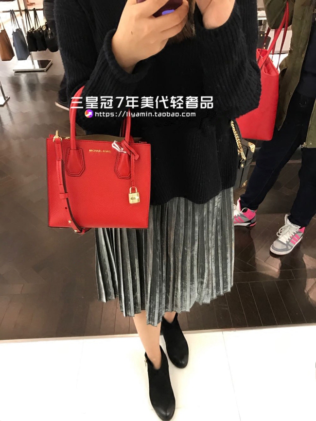 美国正品代购新款MK女包Mercer单肩斜挎荔枝纹锁头手提包大红墨绿手提包女