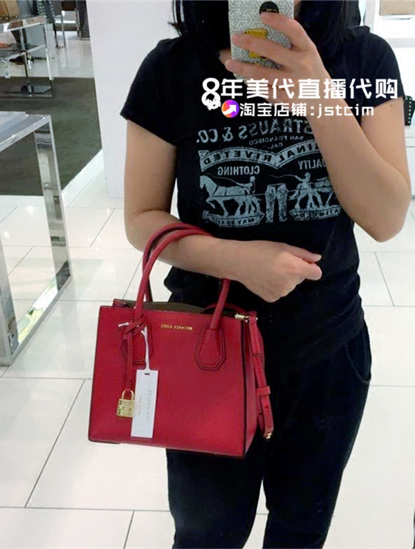 美国正品代购新款MK女包Mercer单肩斜挎荔枝纹锁头手提包大红橘色单肩包女