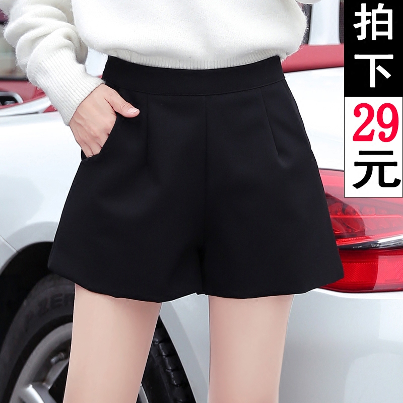 短裤女春秋夏阔腿雪纺大码2017新款靴裤休闲热裤高腰冬西装短裙裤