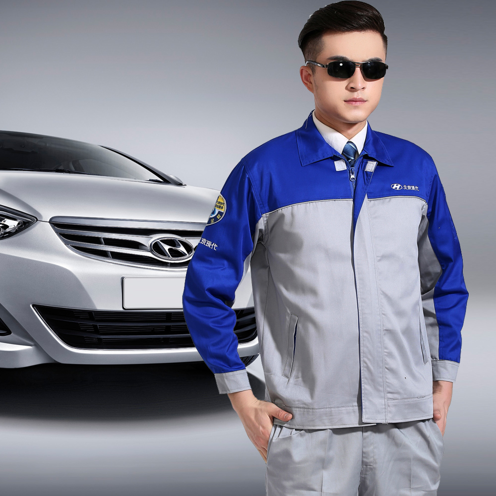 锋铭 北京现代维修服 4s店工作服套装男机修汽修汽车美容工作制服