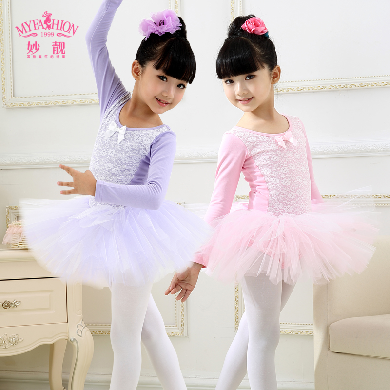儿童舞蹈服装芭蕾舞裙女童舞蹈裙长袖练功服演出服秋冬季练功服
