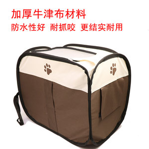 宠物猫狗狗洗澡神器自动冬天洗澡机洗狗神器度