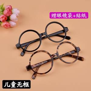 眼镜框银色男孩古铜眼镜铜色合眼潮男古铜色镜