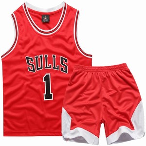 男童篮球服夏装2018新款套装儿童夏季童装宝