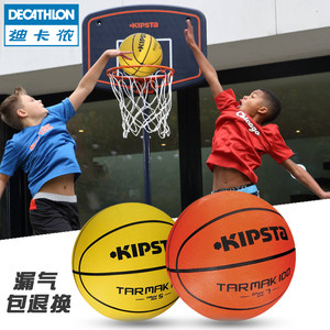 【迪卡侬篮球】_迪卡侬篮球品牌\/图片\/价格