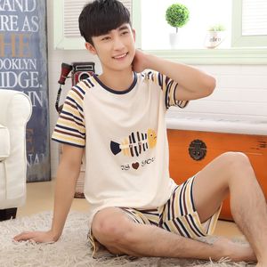 【男土家居服夏装薄款价格】最新男土家居服夏