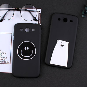 【三星9152手机套新款价格】最新三星9152手