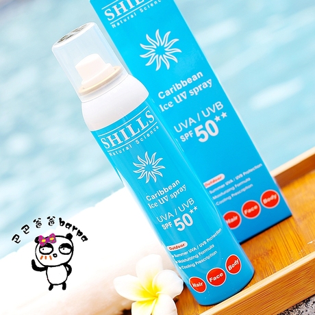 臺灣代購正品shills很耐曬 冰鎮降溫防曬噴霧150ml spf50清爽秒幹