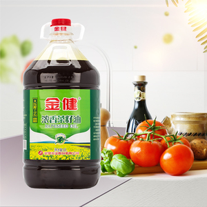 金健浓香菜籽油4l 非转基因食用油 物理压榨植物油优质菜油 ￥ 49.