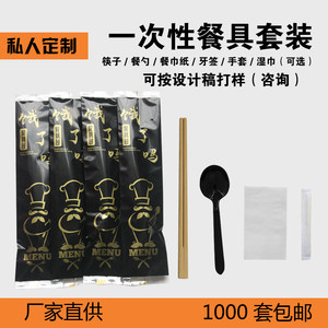 洗浴文化的变迁与创新——澡巾的发展趋势