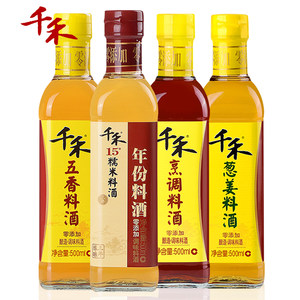 【绍兴加饭酒袋装料酒价格】最新绍兴加饭酒袋
