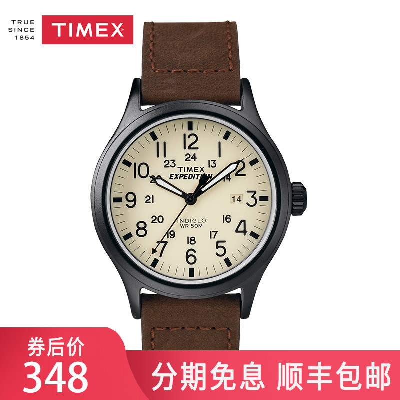 美国TIMEX/天美时手表男 户外运动 潮流夜光 石英皮带男表T49963