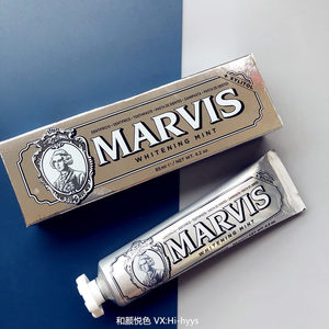 marvis牙膏美白專場