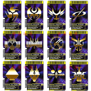 假面骑士卡贴w剑decade 变身卡diend 蒙面超人饭卡贴纸动漫周边