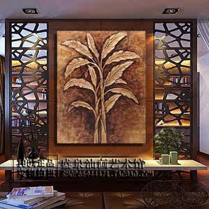 【装饰画芭蕉叶泰式金箔画价格】最新装饰画芭