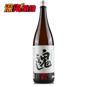 【鬼酒图片】鬼酒图片大全