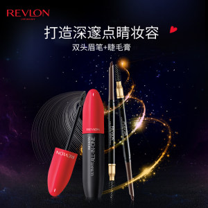 【revlon\/露华浓睫毛膏防水价格】最新revlon\/露