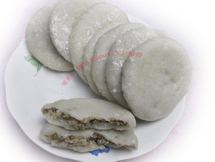 湖北应城特产 年糕 农家手工生鲜绿豆糍粑点心 小吃 咸味 买10送1