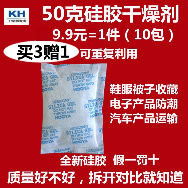 本年618国潮强势兴起