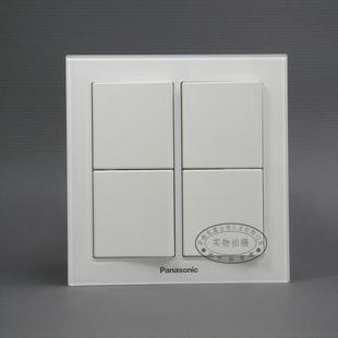 松下新姿彩珍珠白120型四位双控开关