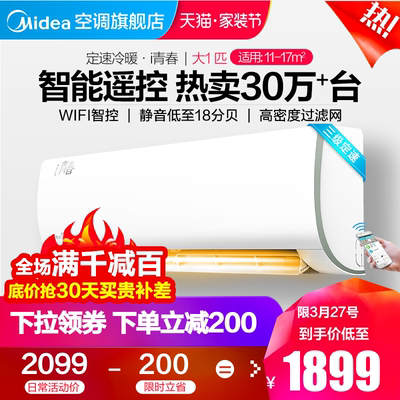 家乡人重庆正宗酸辣粉10包券后19.9元!奥乐齐 澳洲进口脱脂奶粉1kg*2袋券后69.9元! 家乡人重庆正宗酸辣粉10包券后19.9元!奥乐齐 澳洲进口脱脂奶粉1kg*2袋券后69.9元!