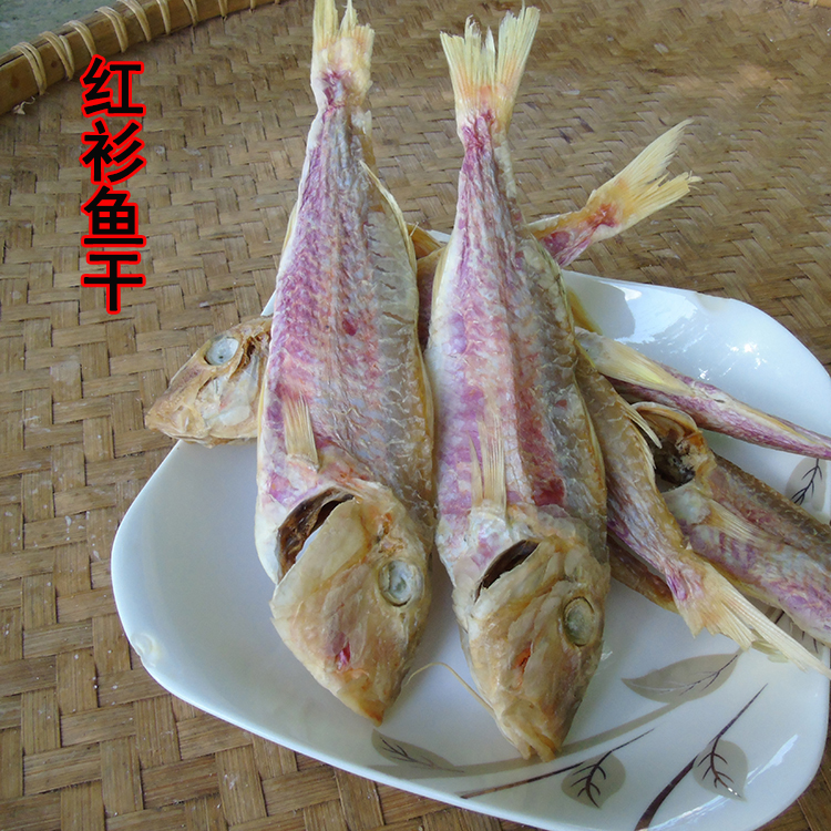北海特产红三鱼咸鱼干小鱼干金丝线 鱼干海鱼干海鲜干货250g