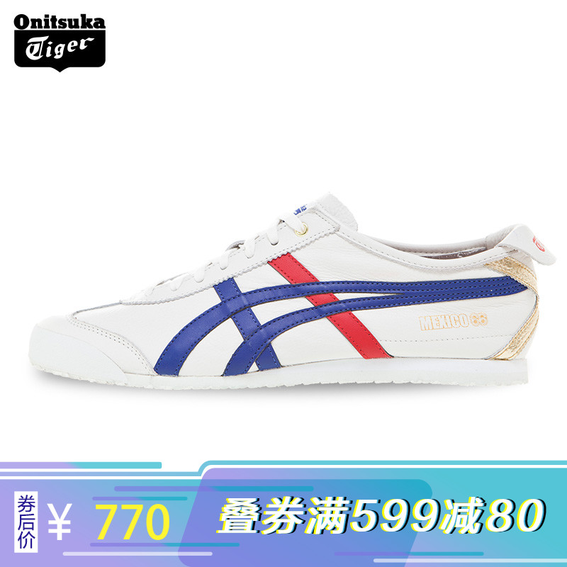 李宇春同款Onitsuka Tiger鬼塚虎经典运动小白鞋MEXICO 66 D507L