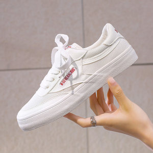 【李圣经同款小白鞋价格】最新李圣经同款小白