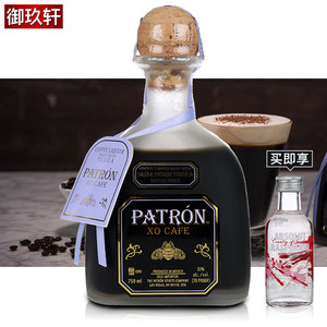 【龙舌兰酒调酒价格】最新龙舌兰酒调酒价格\/