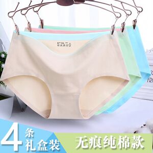 内裤女厚款加厚纯棉中腰小碎花内裤女纯棉清新